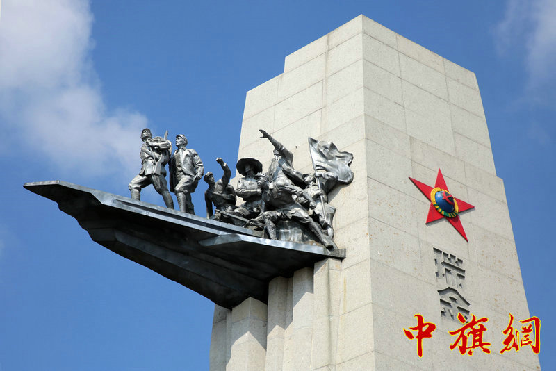 A scenic view of Ganzhou Zhongyang Hongjun Changzheng Chufadi Jiuzhi