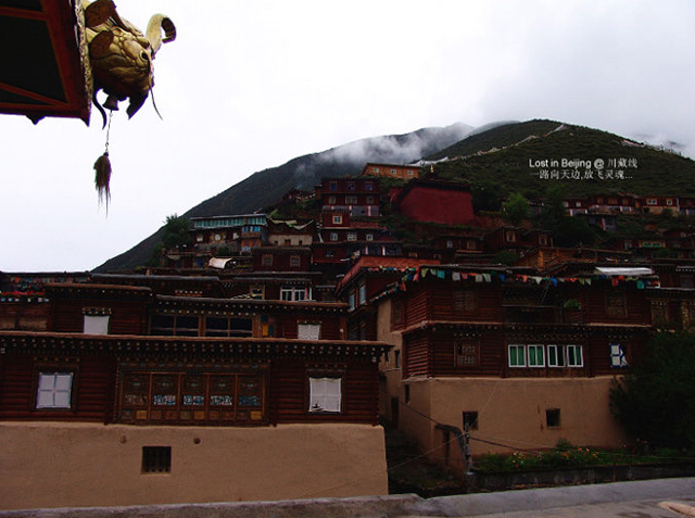 A scenic view of Ganzi Babangsi