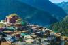 A scenic view of Ganzi Babangsi