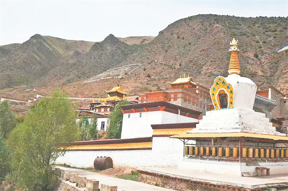 A scenic view of Ganzi Bailisi