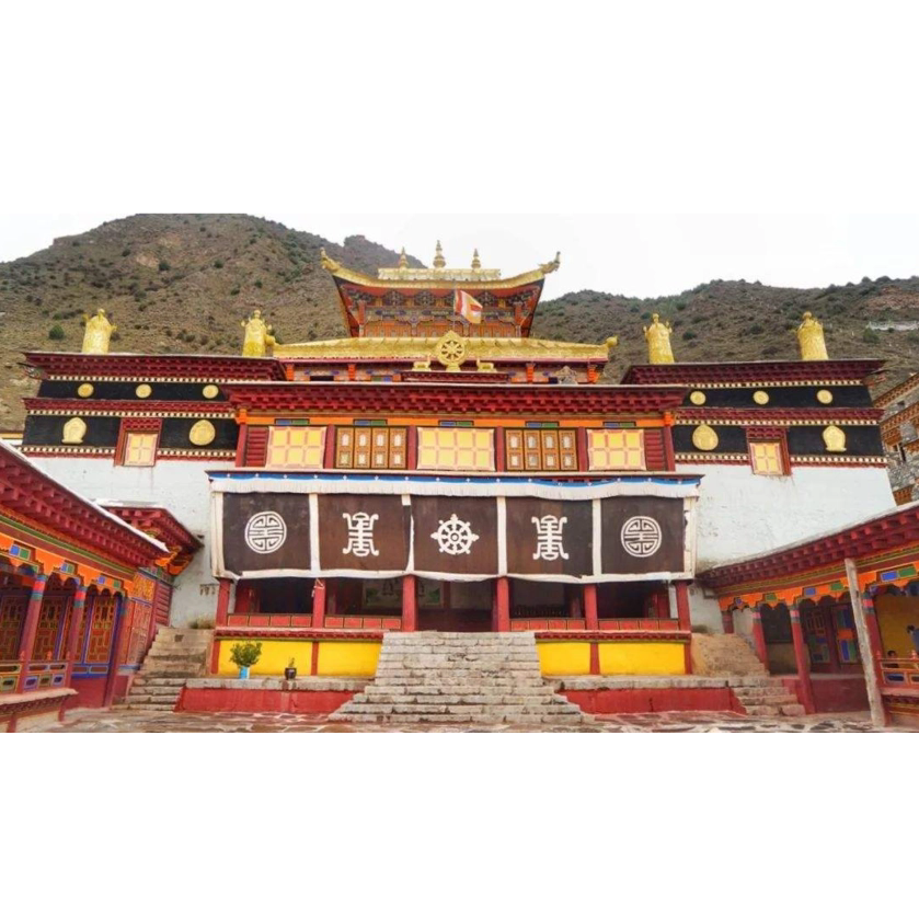 A scenic view of Ganzi Bailisi