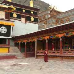 A scenic view of Ganzi Bailisi