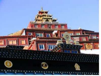 A scenic view of Ganzi Baiyu Gatuosi