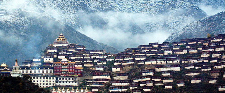 A scenic view of Ganzi Baiyu Gatuosi