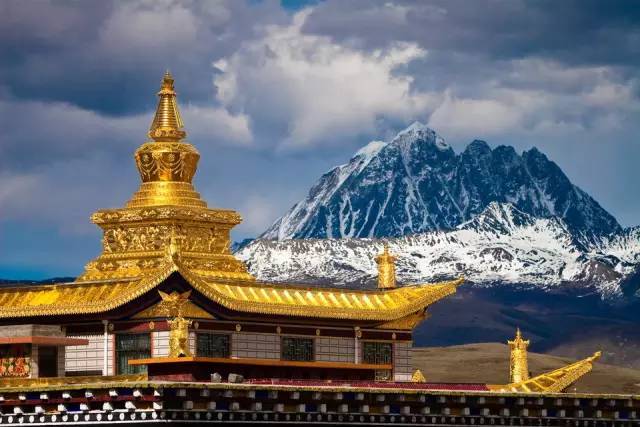 A scenic view of Ganzi Chamagudao
