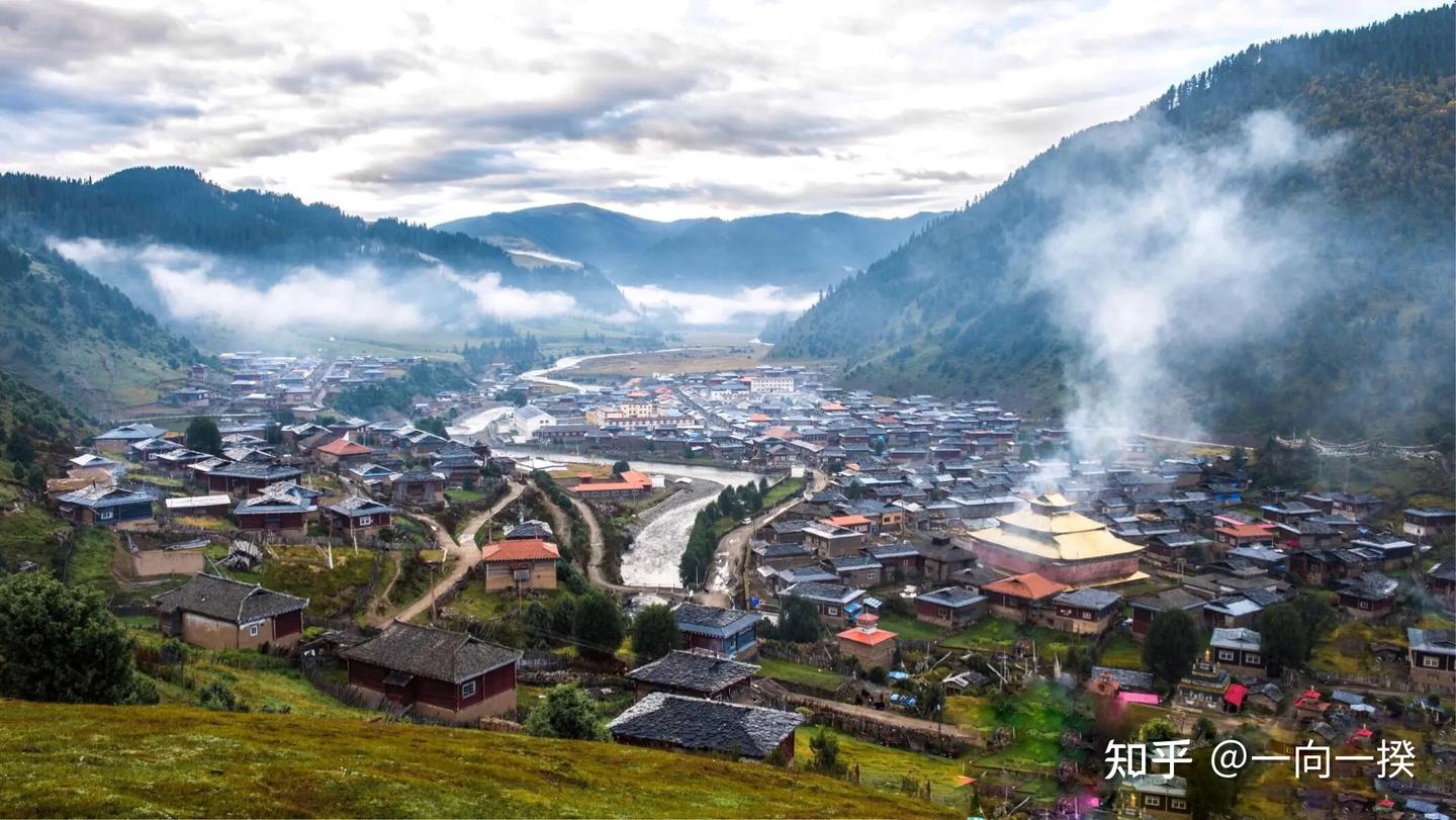 A scenic view of Ganzi Larima Shiban Cangzhai