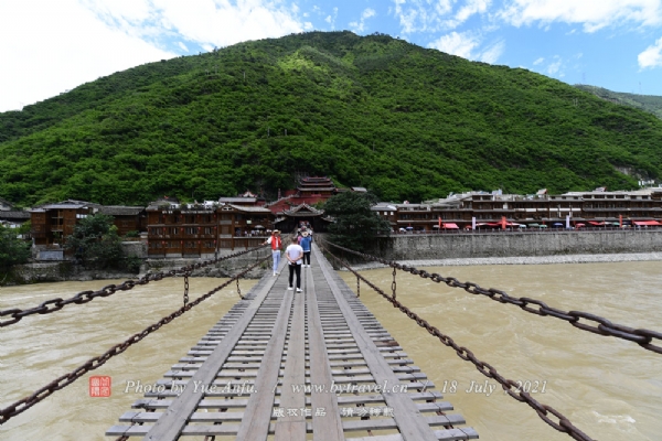 A scenic view of Ganzi Ludingqiao