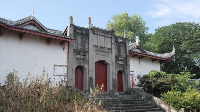 A scenic view of Guangan Anbing Jiazu Mudi