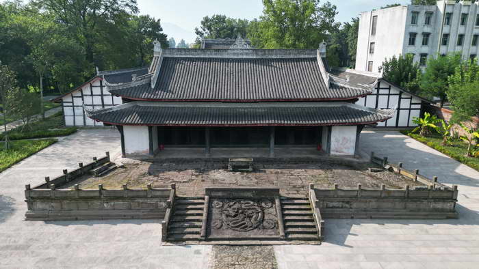 A scenic view of Guangan Anbing Jiazu Mudi