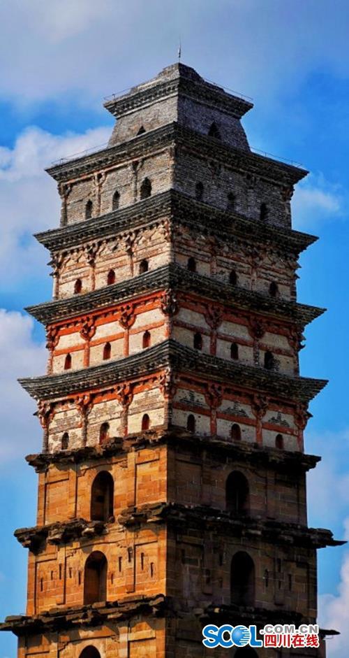 A scenic view of Guangan Baita