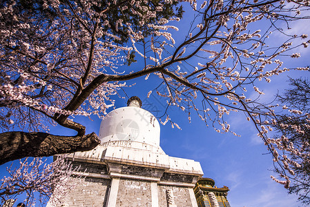 A scenic view of Guangan Baita