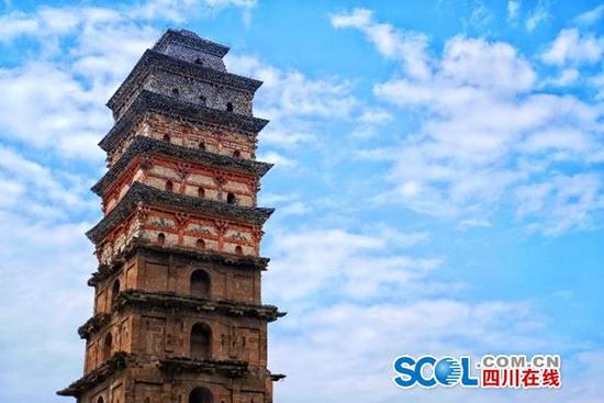 A scenic view of Guangan Baita