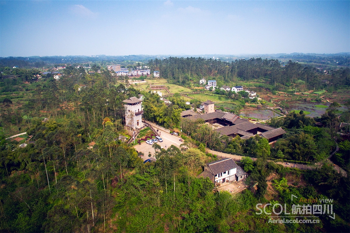 A scenic view of Guangan Baozhensai