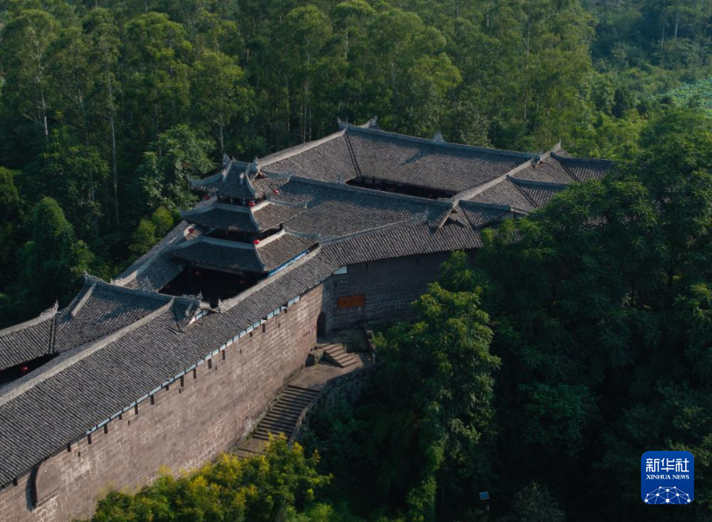 A scenic view of Guangan Baozhensai