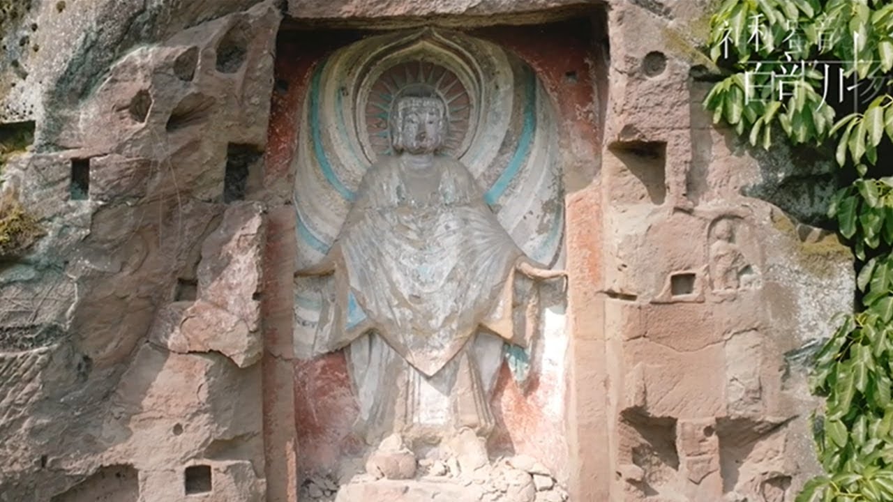 A scenic view of Guangan Chongxiangsi Moya Zaoxiang