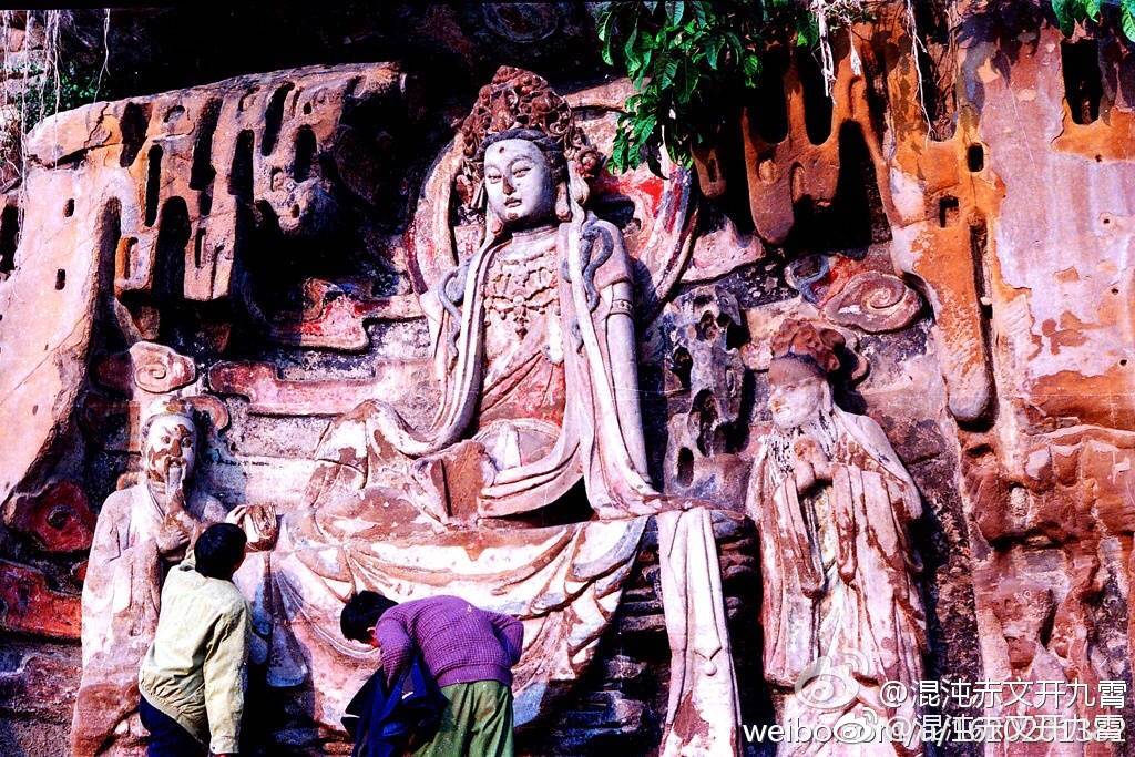 A scenic view of Guangan Chongxiangsi Moya Zaoxiang
