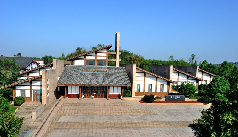 A scenic view of Guangan Dengxiaoping Guju