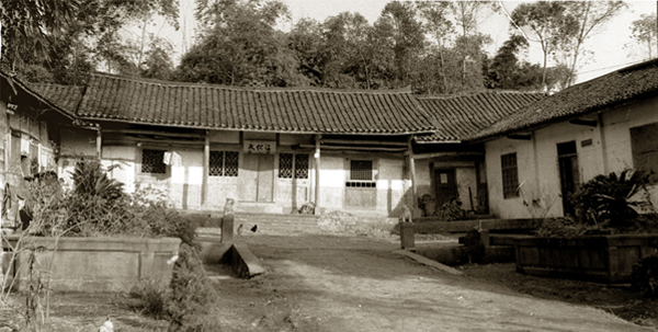 A scenic view of Guangan Dengxiaoping Guju