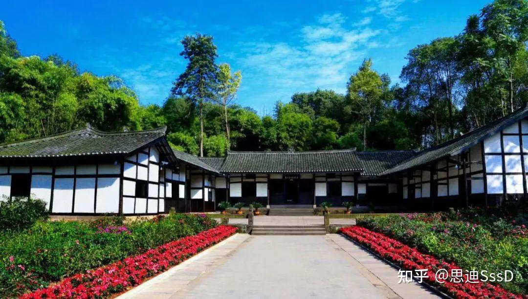 A scenic view of Guangan Dengxiaoping Guju