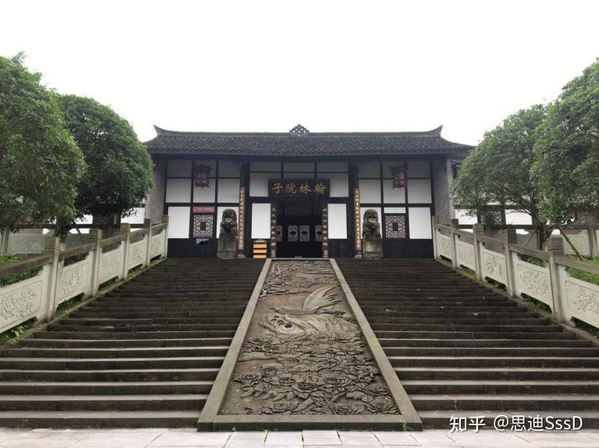 A scenic view of Guangan Dengxiaoping Guju