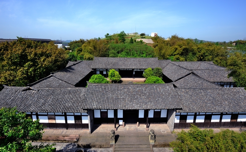 A scenic view of Guangan Dengxiaoping Guju