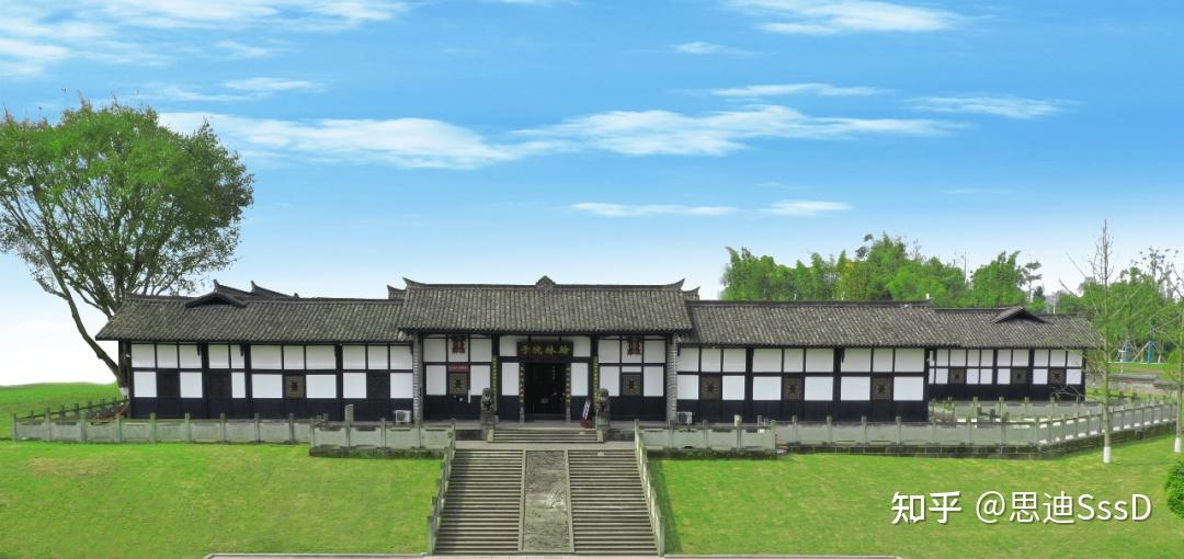 A scenic view of Guangan Dengxiaoping Guju