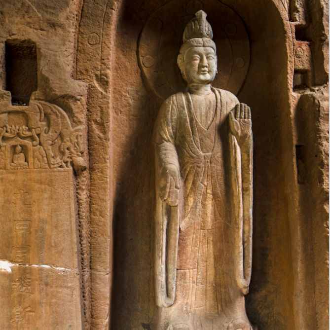 A scenic view of Guangyuan Hemingshan Daojiao Shikusi Ji Shike