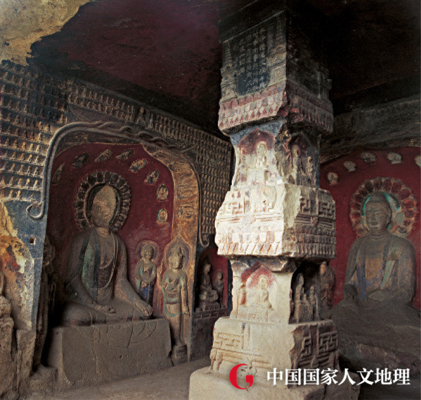 A scenic view of Guangyuan Huangzesi Moya Zaoxiang