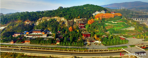 A scenic view of Guangyuan Huangzesi Moya Zaoxiang