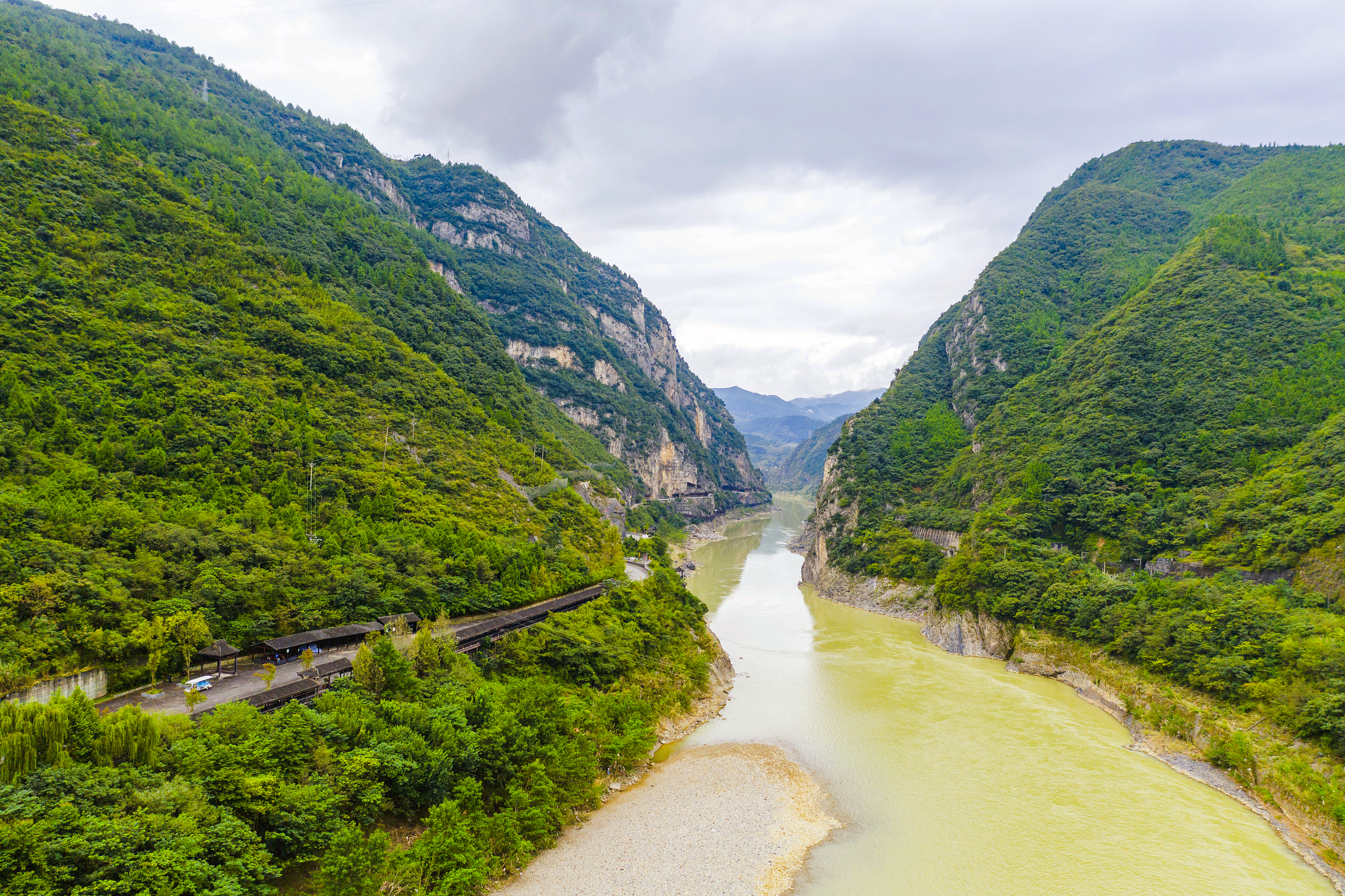 A scenic view of Guangyuan Jianmen Shudao Yizhi