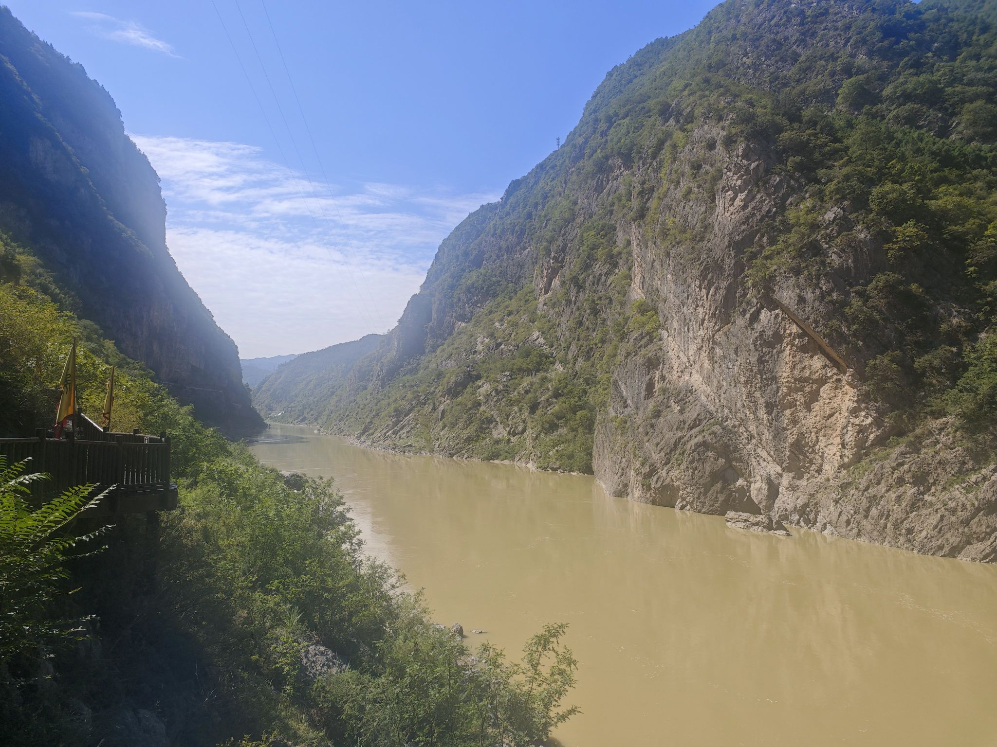 A scenic view of Guangyuan Jianmen Shudao Yizhi