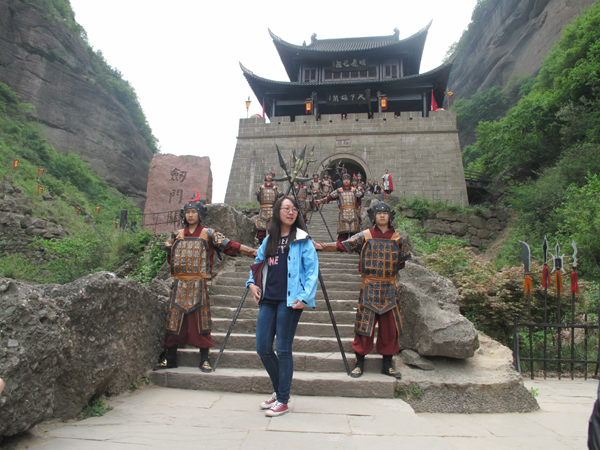 A scenic view of Guangyuan Jianmen Shudao Yizhi