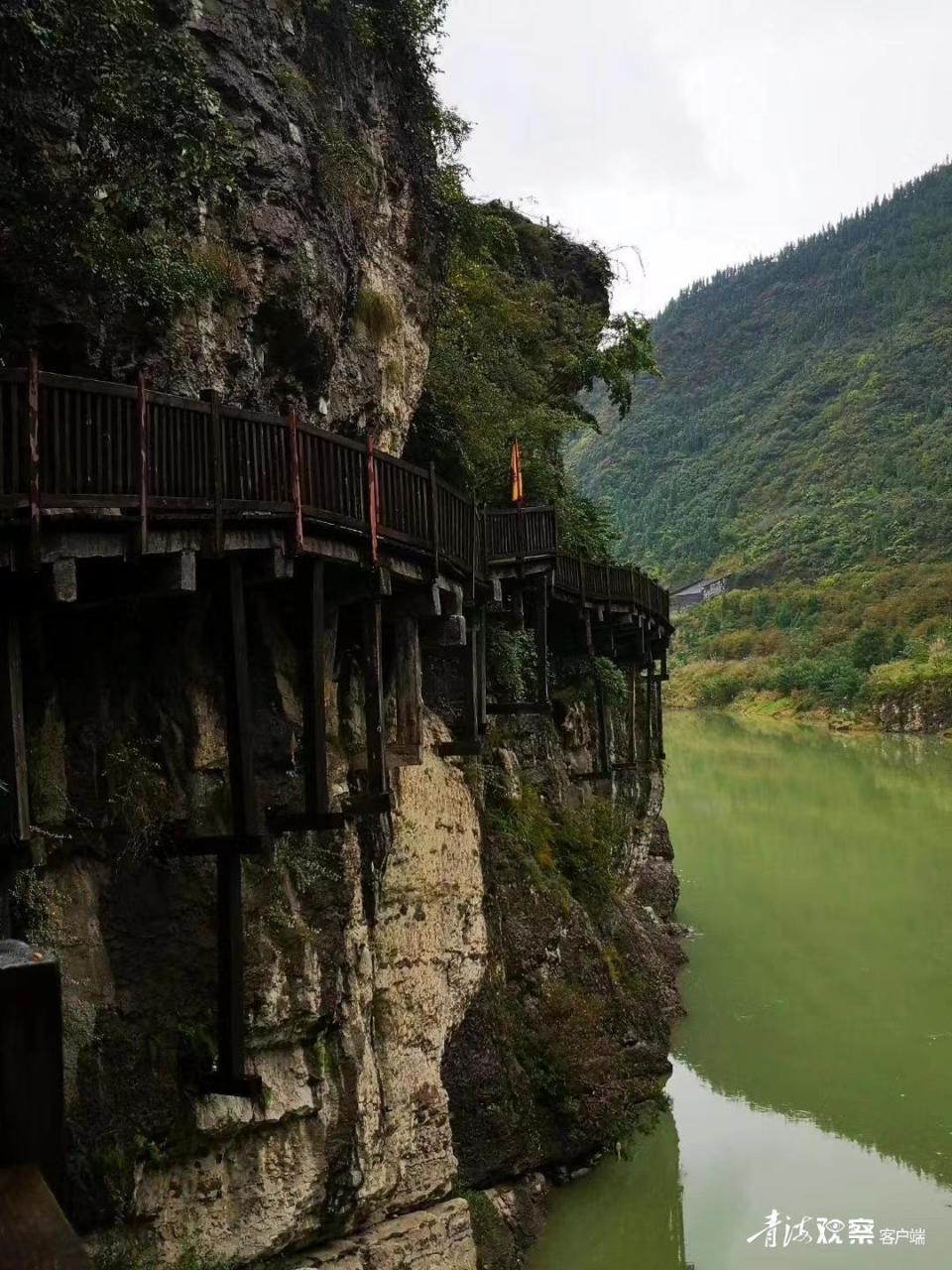 A scenic view of Guangyuan Jianmen Shudao Yizhi