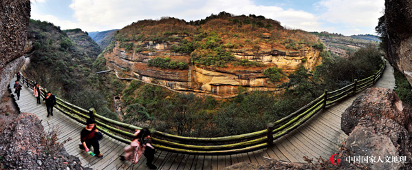 A scenic view of Guangyuan Jianmen Shudao Yizhi