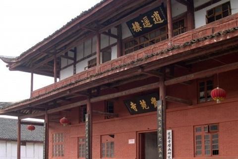 A scenic view of Guangyuan Jueyuansi