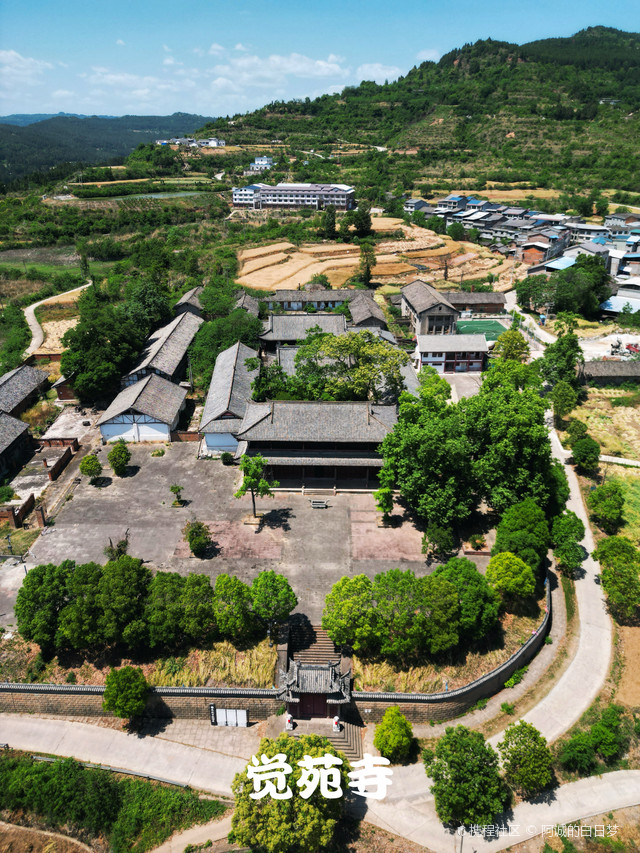 A scenic view of Guangyuan Jueyuansi
