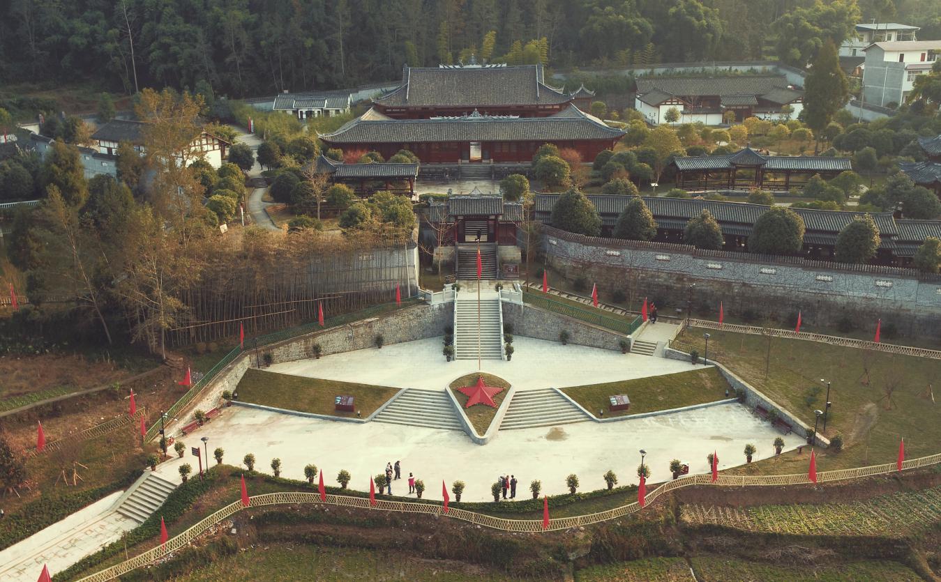 A scenic view of Guangyuan Mumen Huiyi Jiuzhi