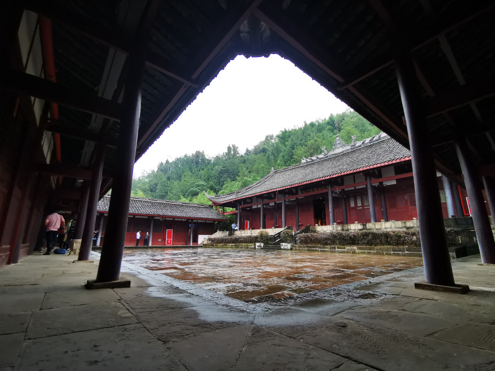 A scenic view of Guangyuan Mumen Huiyi Jiuzhi