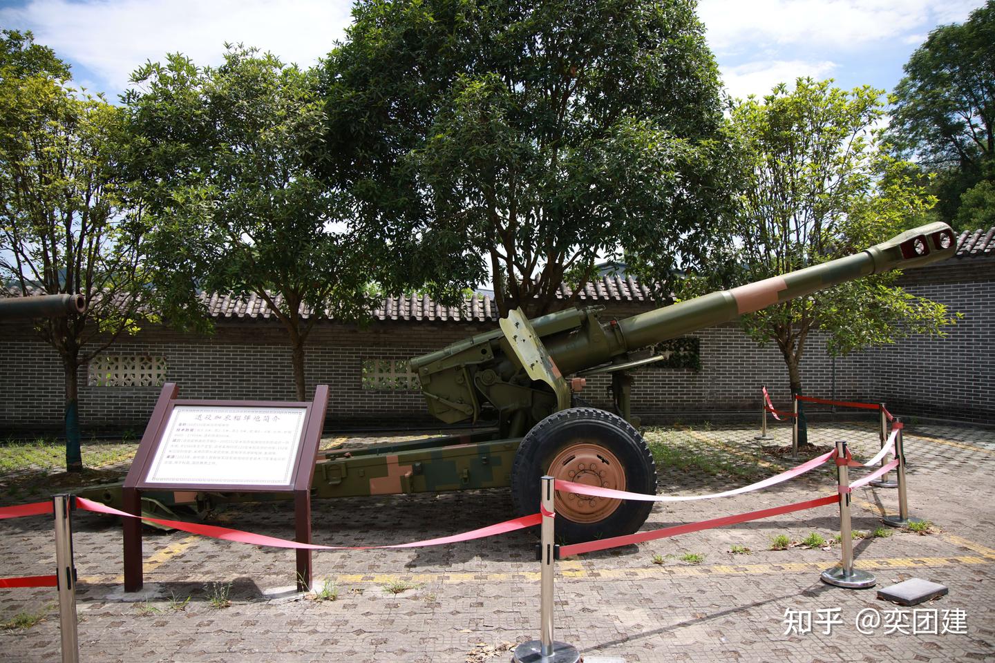 A scenic view of Guangyuan Mumen Huiyi Jiuzhi