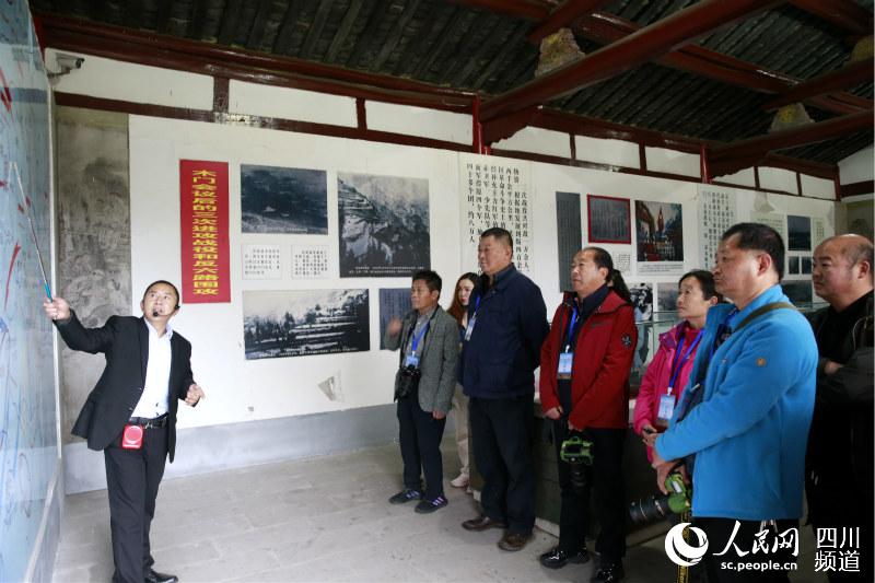 A scenic view of Guangyuan Mumen Huiyi Jiuzhi