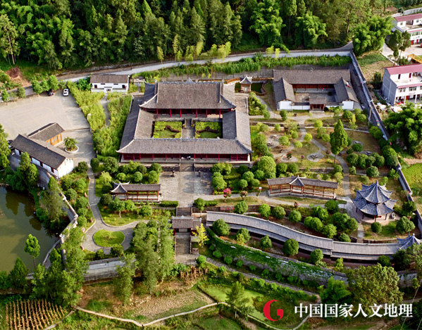 A scenic view of Guangyuan Mumen Huiyi Jiuzhi