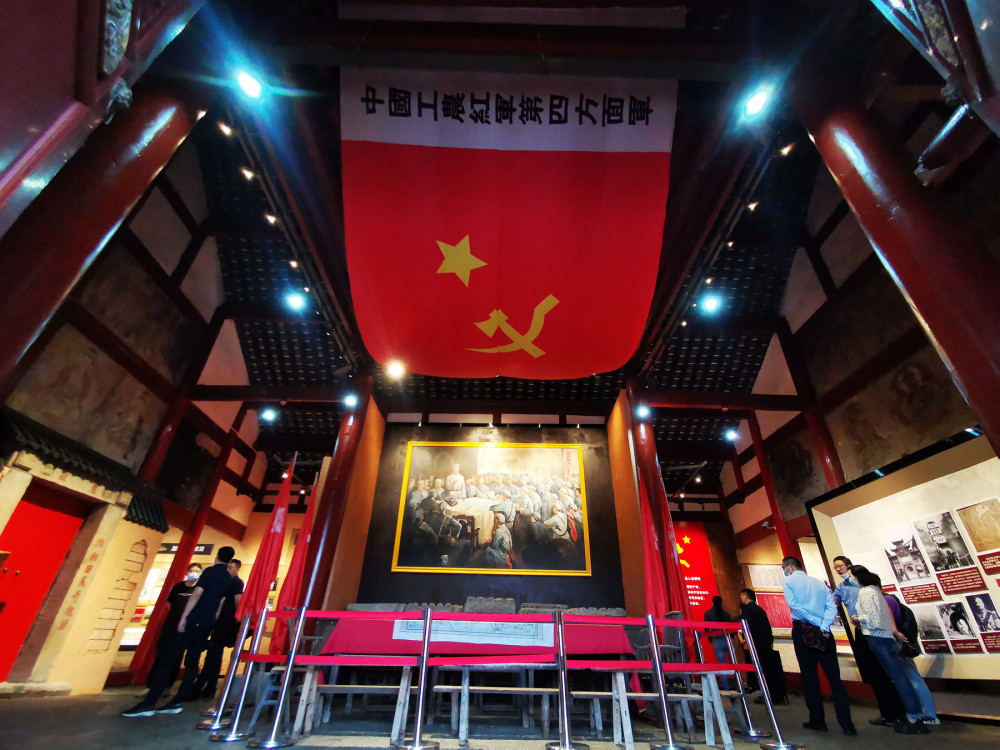 A scenic view of Guangyuan Mumen Huiyi Jiuzhi