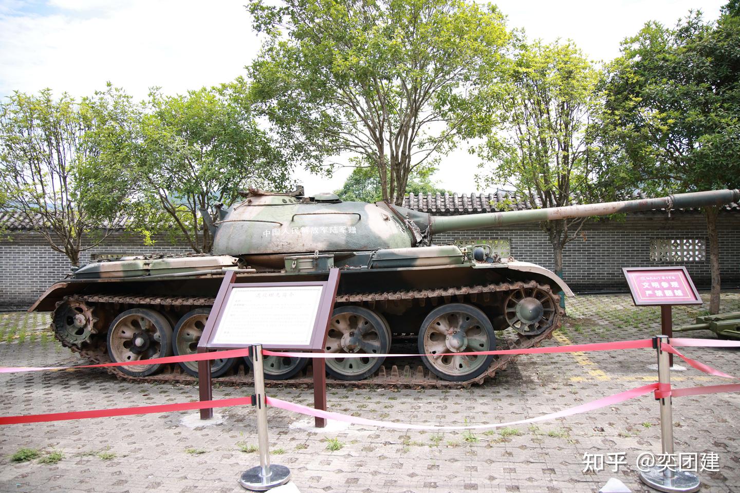 A scenic view of Guangyuan Mumen Huiyi Jiuzhi