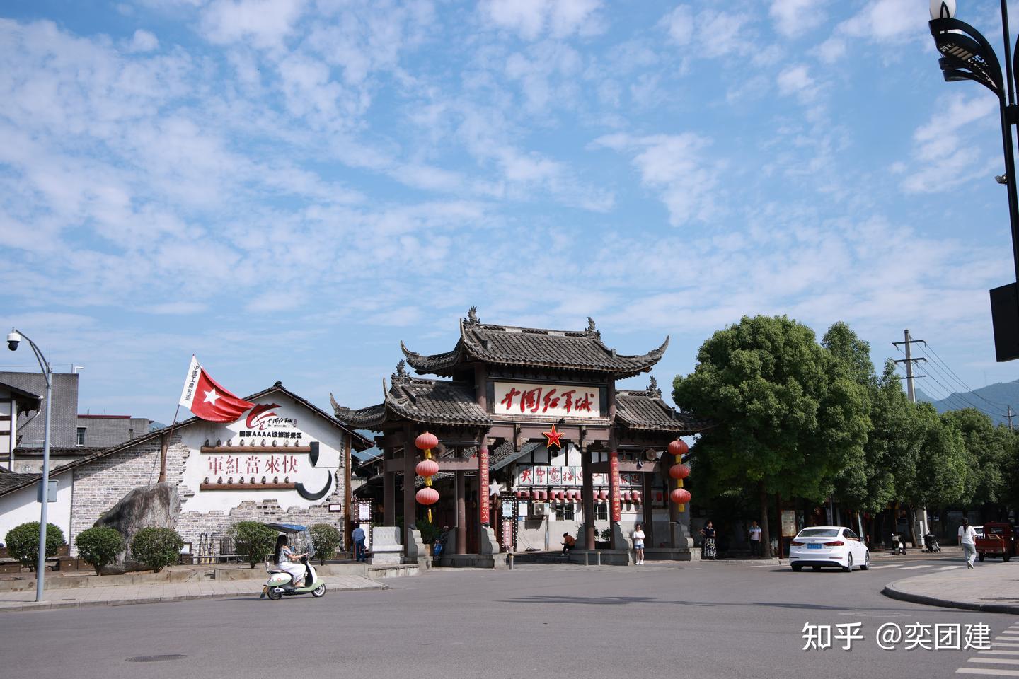 A scenic view of Guangyuan Mumen Huiyi Jiuzhi