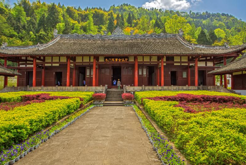 A scenic view of Guangyuan Mumen Huiyi Jiuzhi