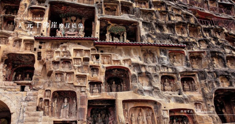 Exploring Guangyuan Qianfoya Moya Zaoxiang: A Hidden Gem in Sichuan