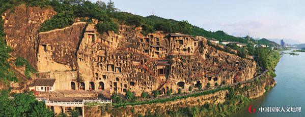 A scenic view of Guangyuan Qianfoya Moya Zaoxiang