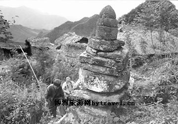 A scenic view of Guangyuan Qingchuan Haojiaping Zhanguo Muqun