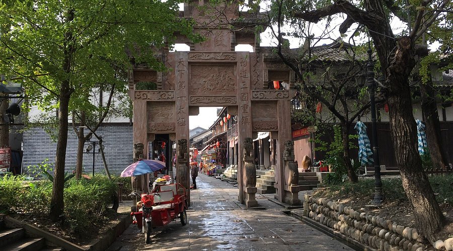 A scenic view of Guangyuan Zhaohua Gucheng