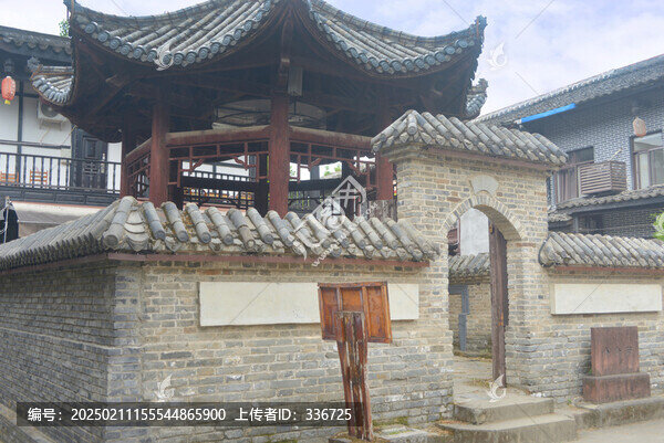 A scenic view of Guangyuan Zhaohua Gucheng